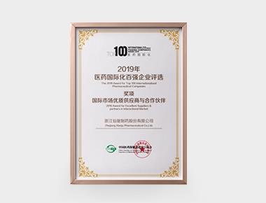 bm11222宝马娱乐网站