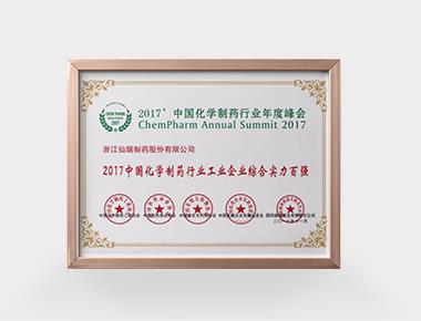bm11222宝马娱乐网站