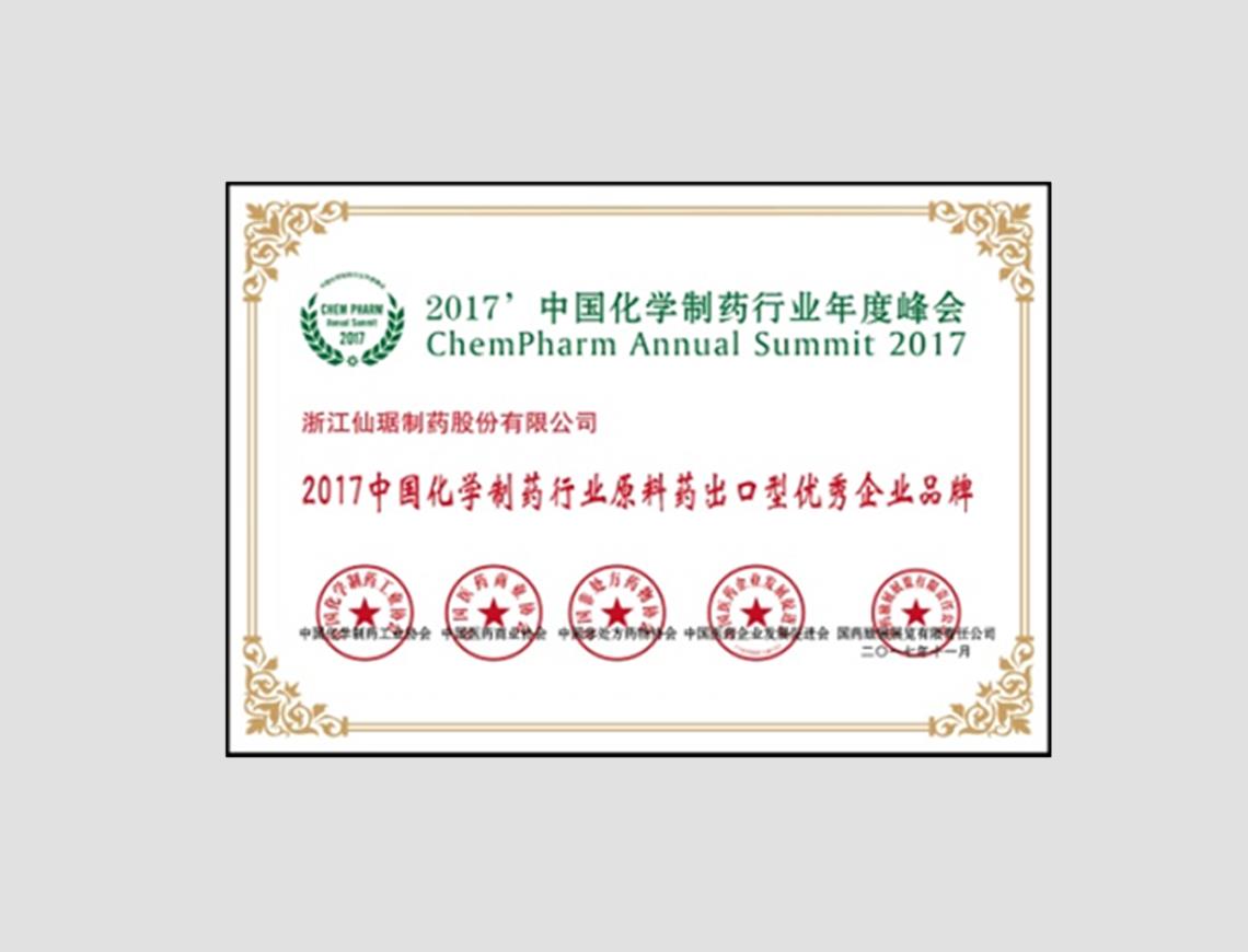 bm11222宝马娱乐网站