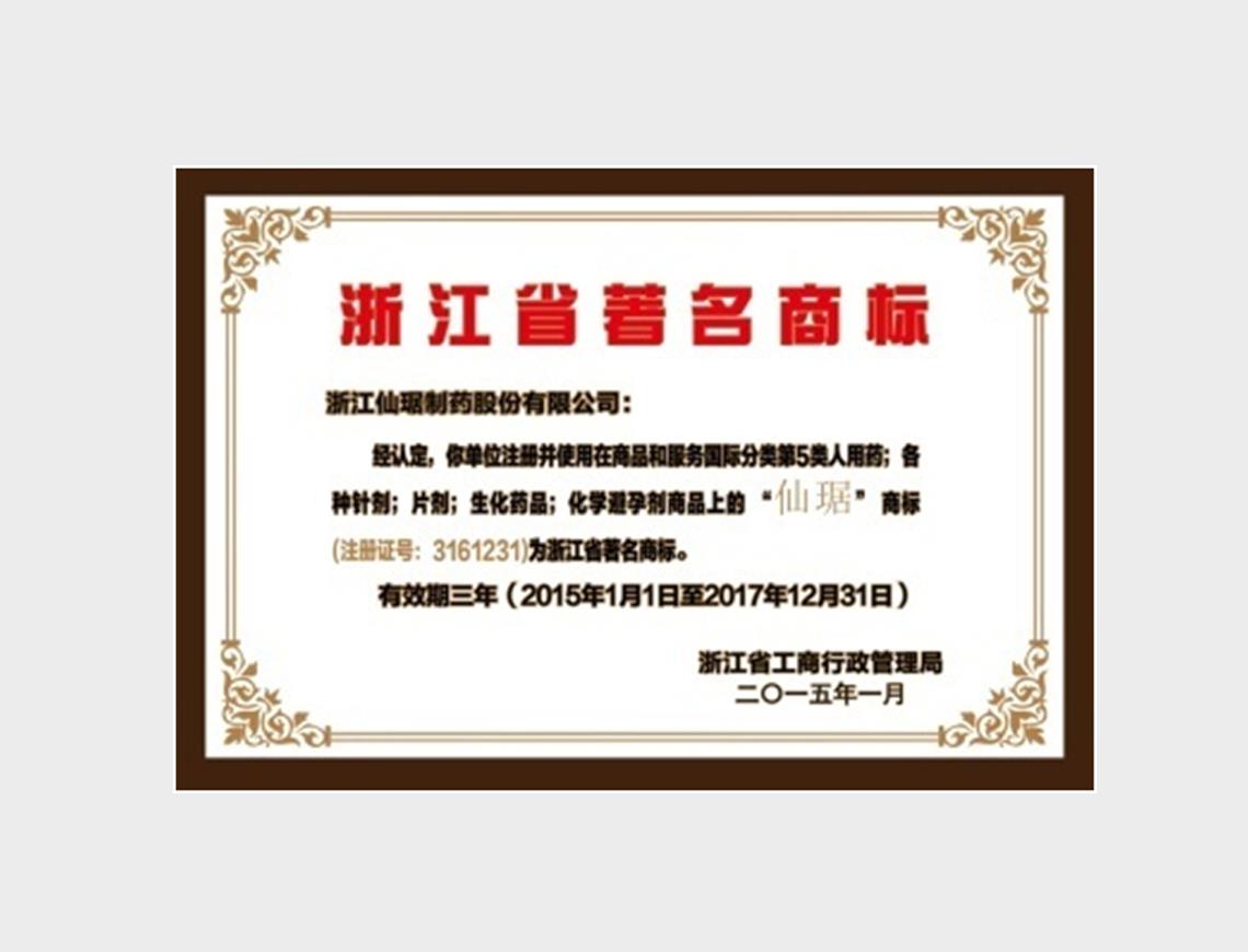 bm11222宝马娱乐网站