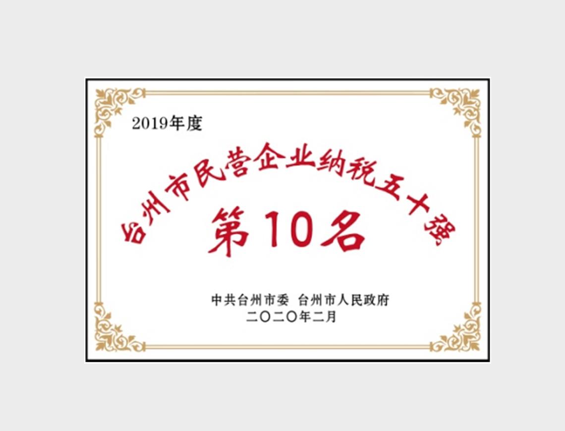 bm11222宝马娱乐网站