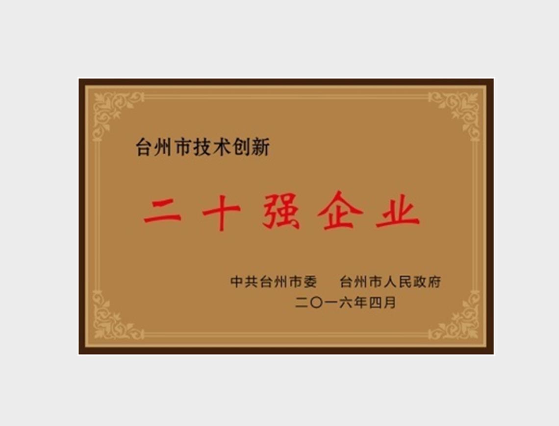 bm11222宝马娱乐网站