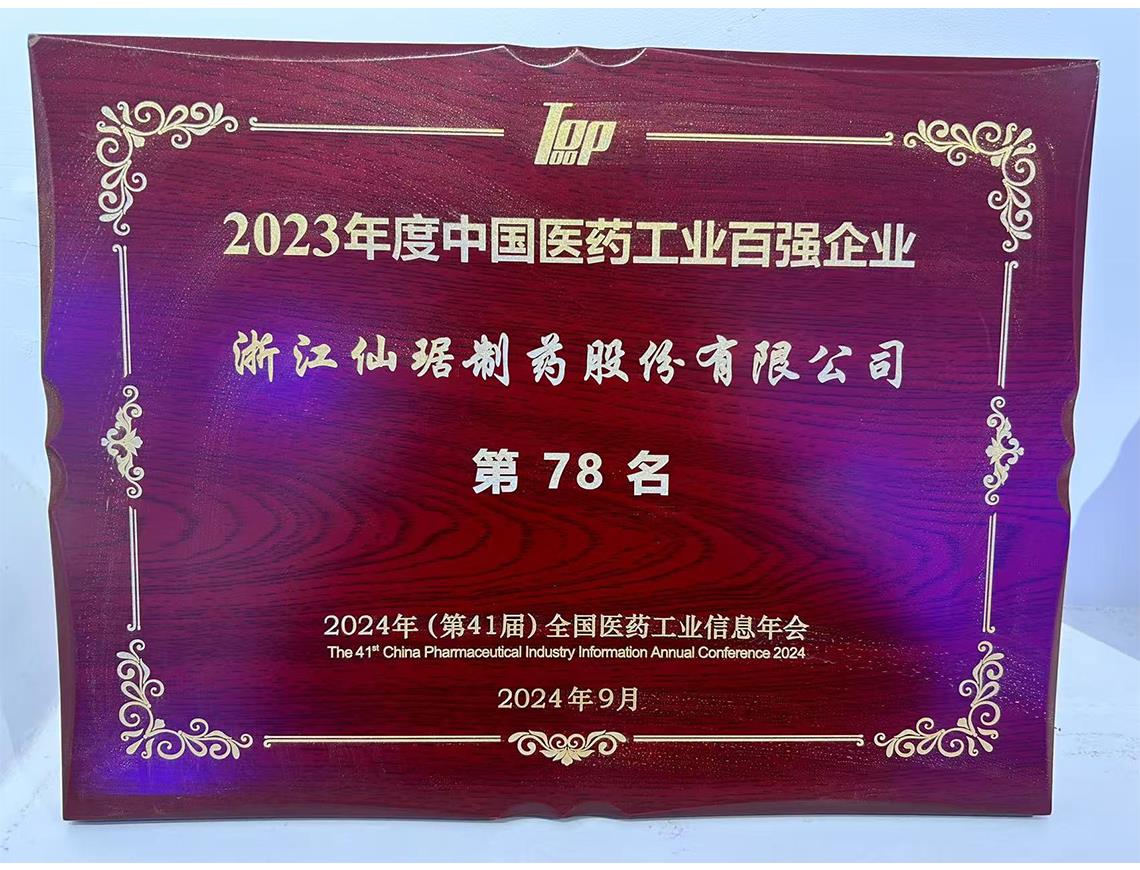 bm11222宝马娱乐网站