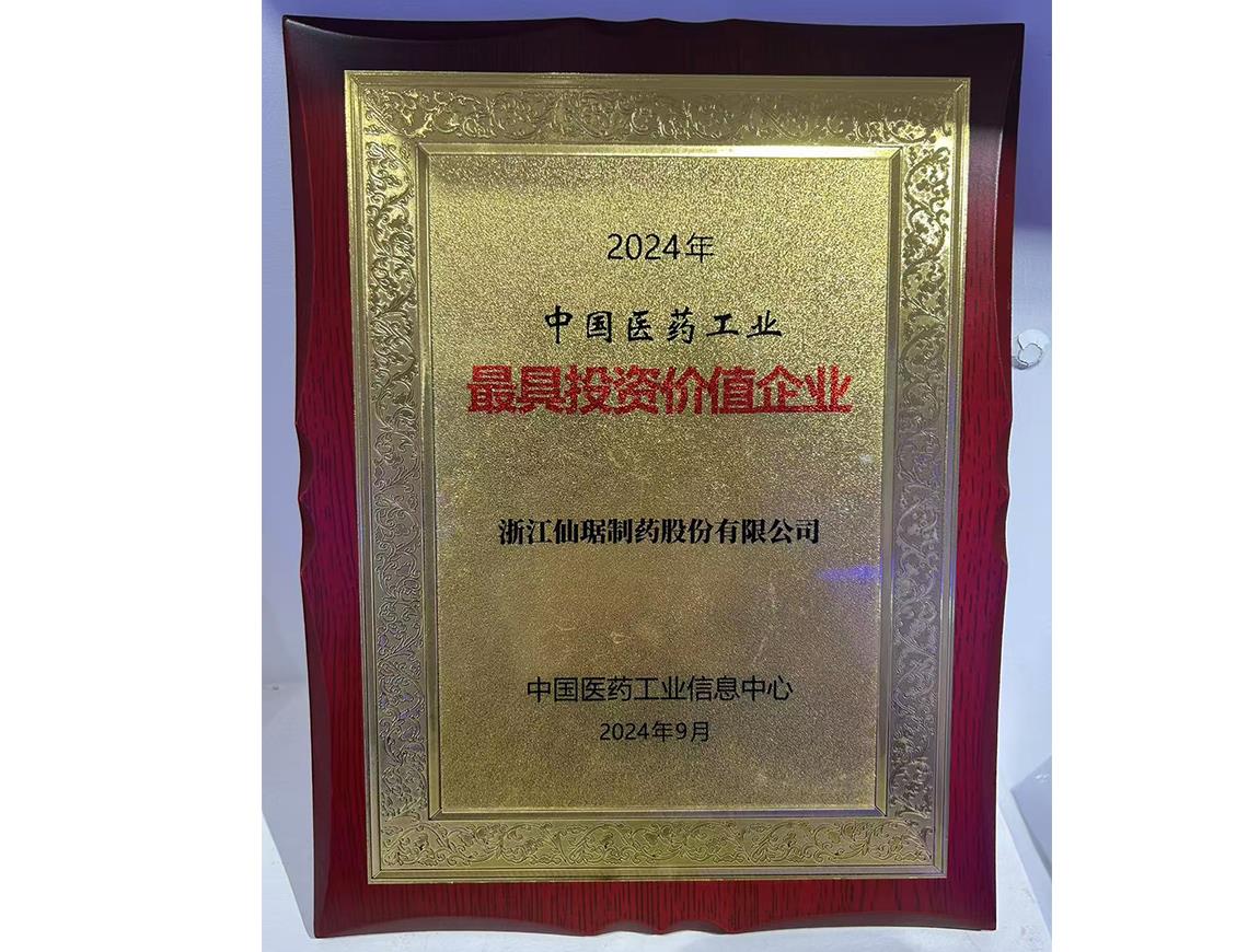 bm11222宝马娱乐网站