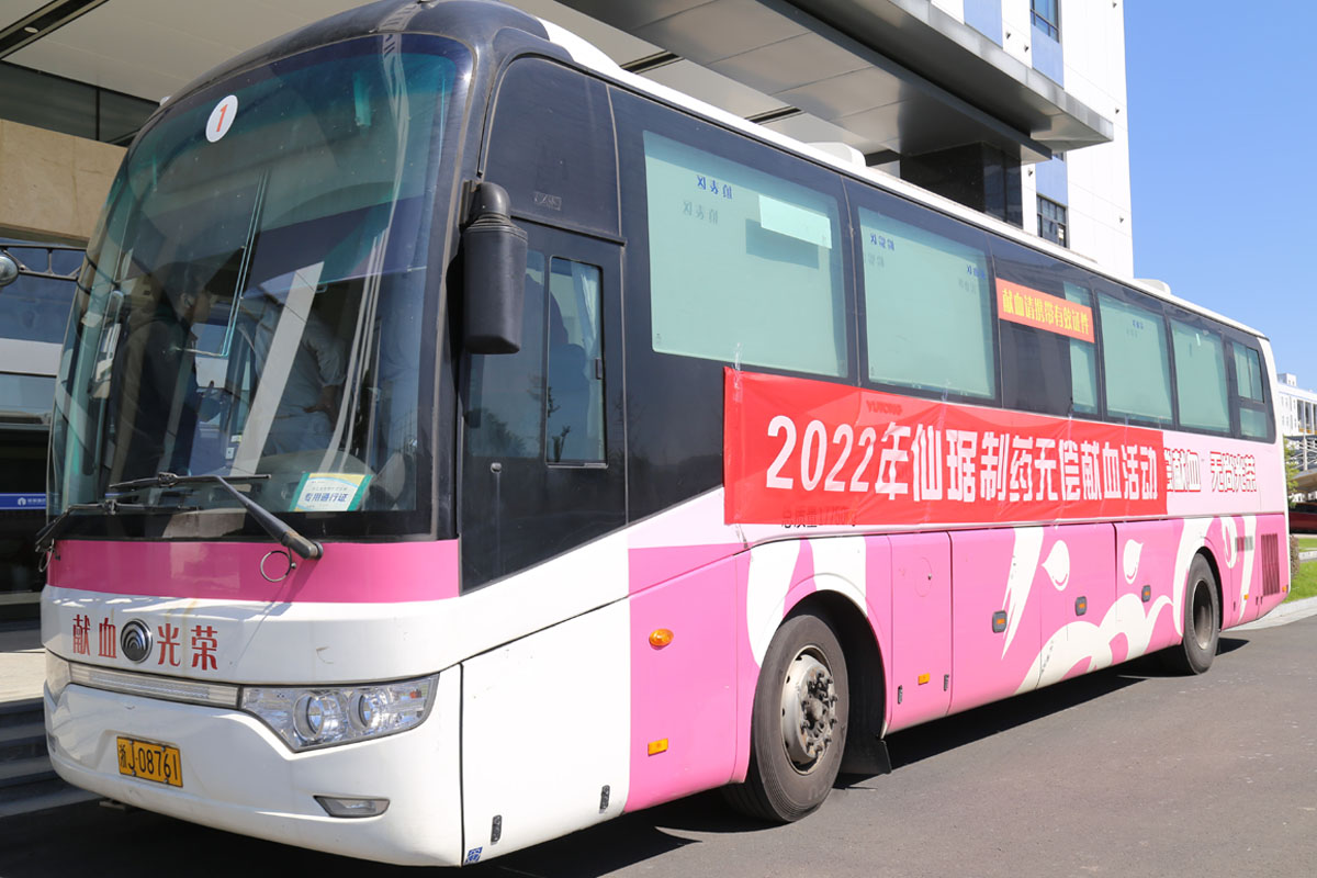 未问题-3.jpg